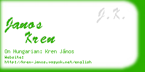 janos kren business card